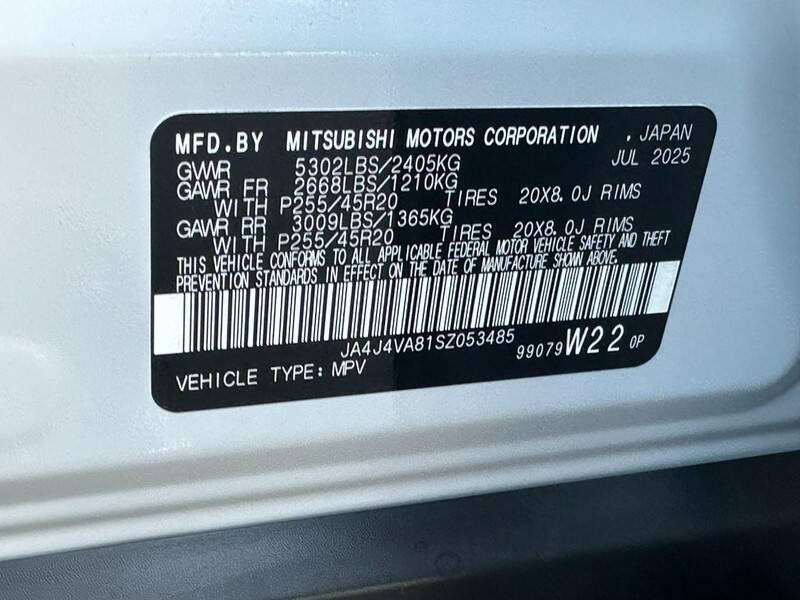 2025 Mitsubishi Outlander SE