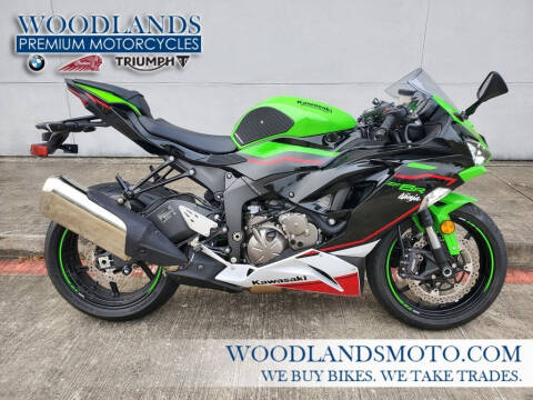2021 Kawasaki Ninja ZX-6R