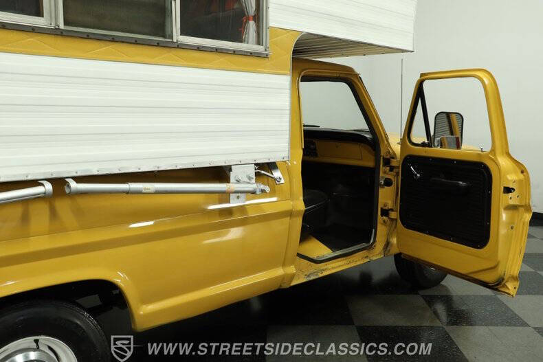 1972 Ford F-250