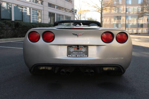 2005 Chevrolet Corvette