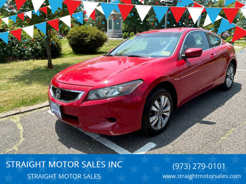2010 Honda Accord for sale at STRAIGHT MOTOR SALES INC in Paterson NJ