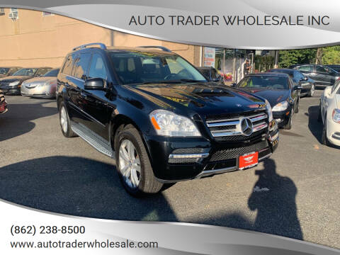 2012 Mercedes-Benz GL-Class GL 450 4MATIC
