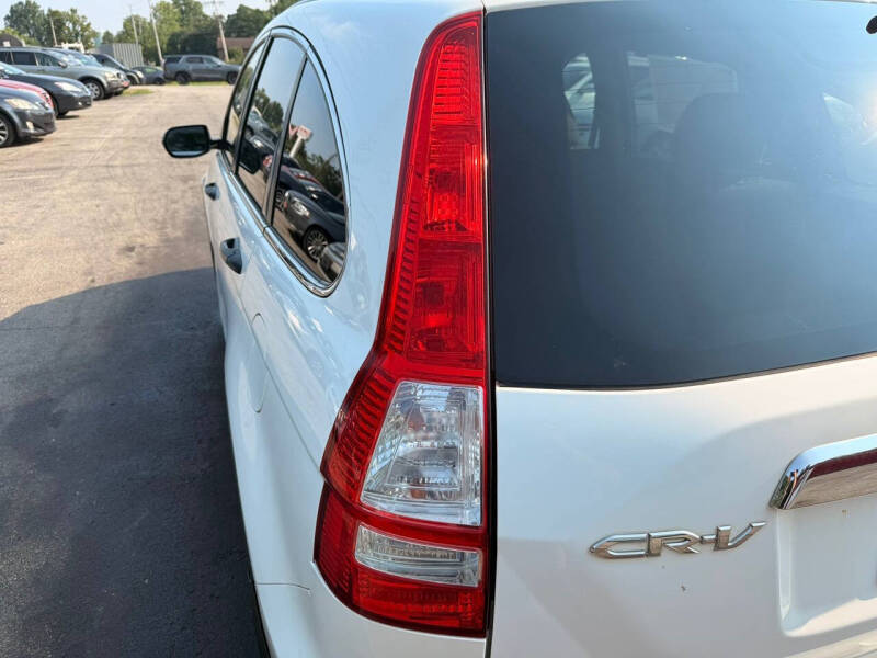 2011 Honda CR-V EX