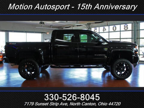 2017 Chevrolet Silverado 1500