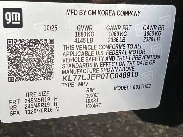 2026 Chevrolet Trax RS