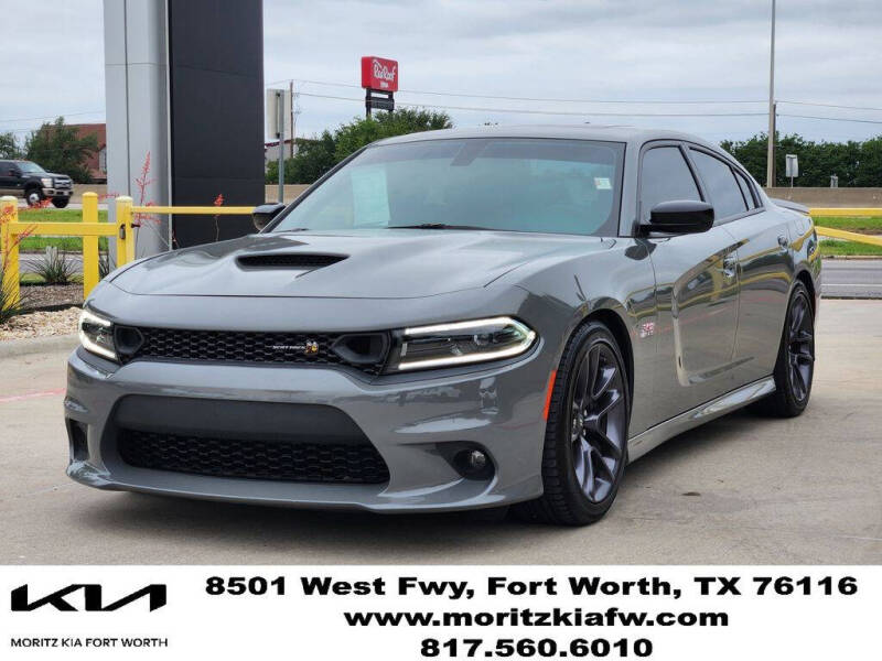 2023 Dodge Charger