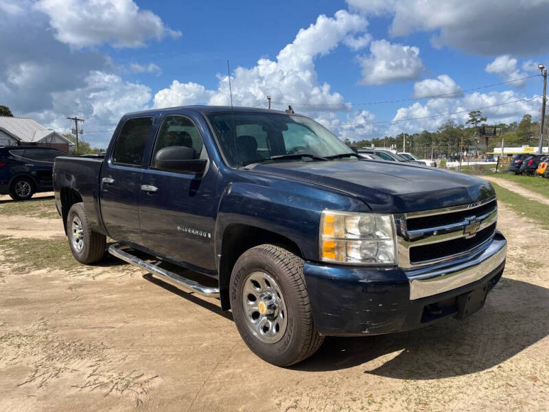 2007 Chevrolet Silverado 1500