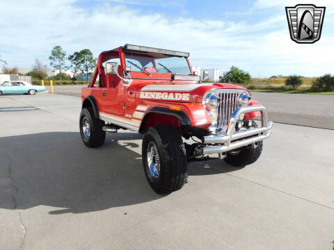 1982 Jeep CJ-7