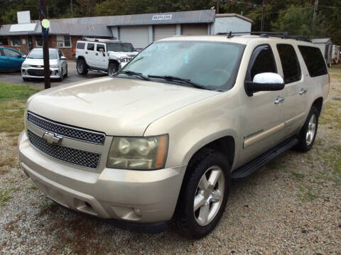 2008 Chevrolet Suburban LTZ