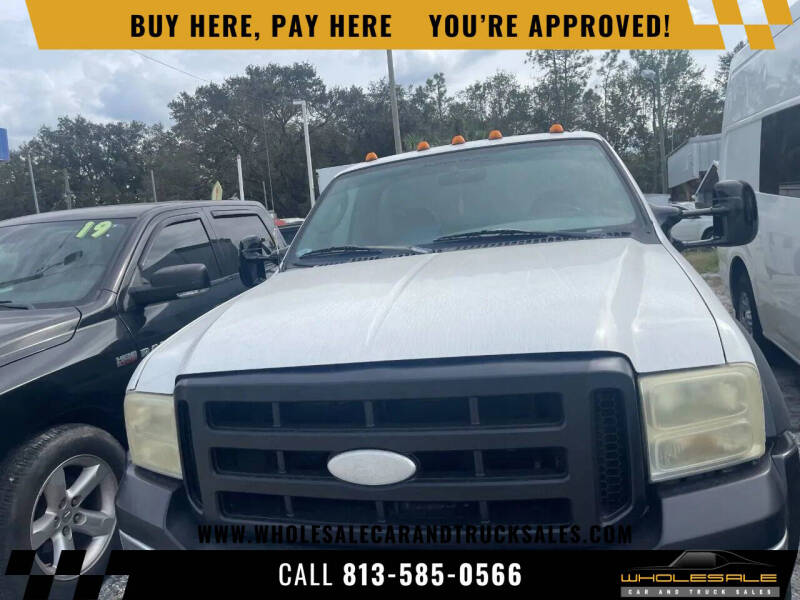 2007 Ford F-450 Super Duty