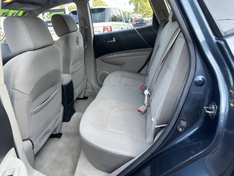 2014 Nissan Rogue Select S