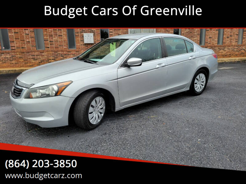 2008 Honda Accord for sale at Budget Cars Of Greenville in Greenville SC