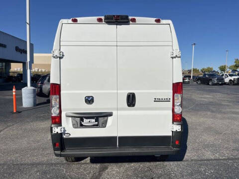 2026 RAM ProMaster