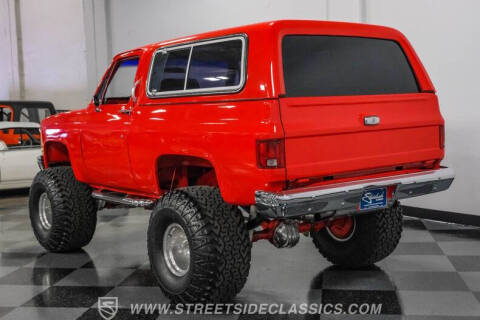 1982 Chevrolet Blazer