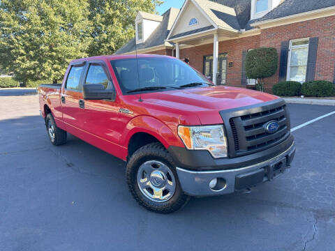 2011 Ford F-150 for sale at Key Auto Center in Marietta GA