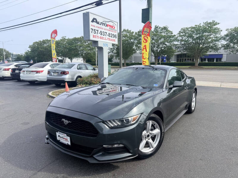 2015 Ford Mustang V6