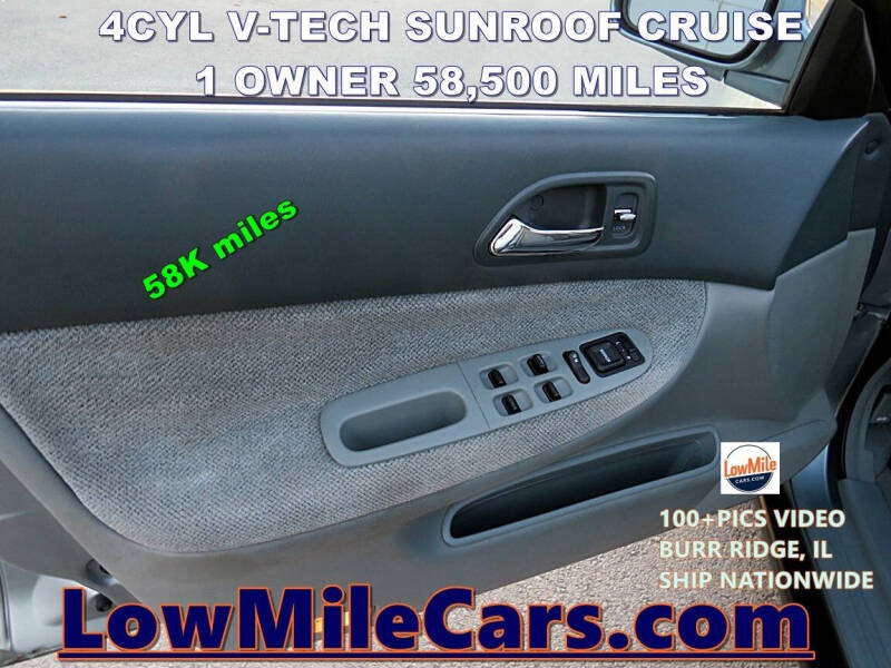 1995 Honda Accord EX