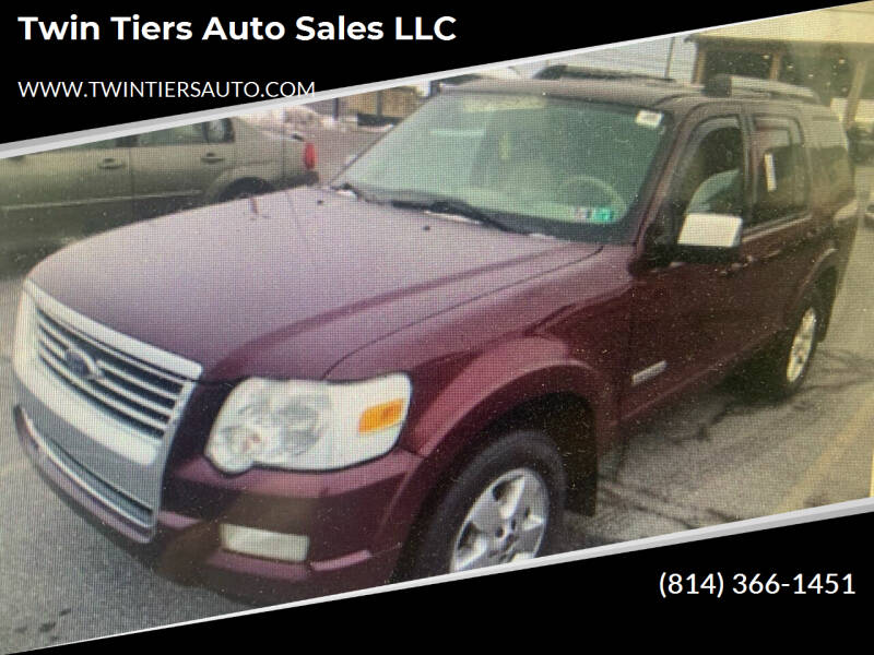 2006 Ford Explorer Limited