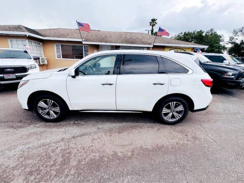 2020 Acura MDX