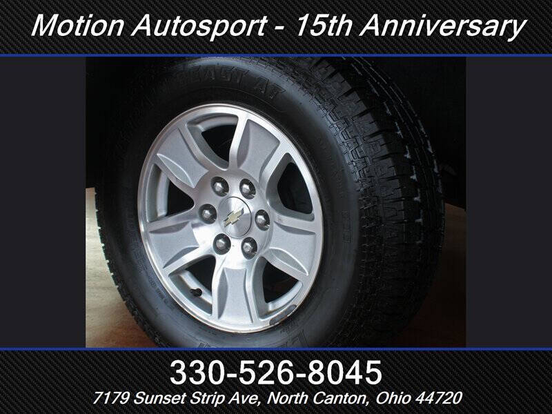 2018 Chevrolet Silverado 1500