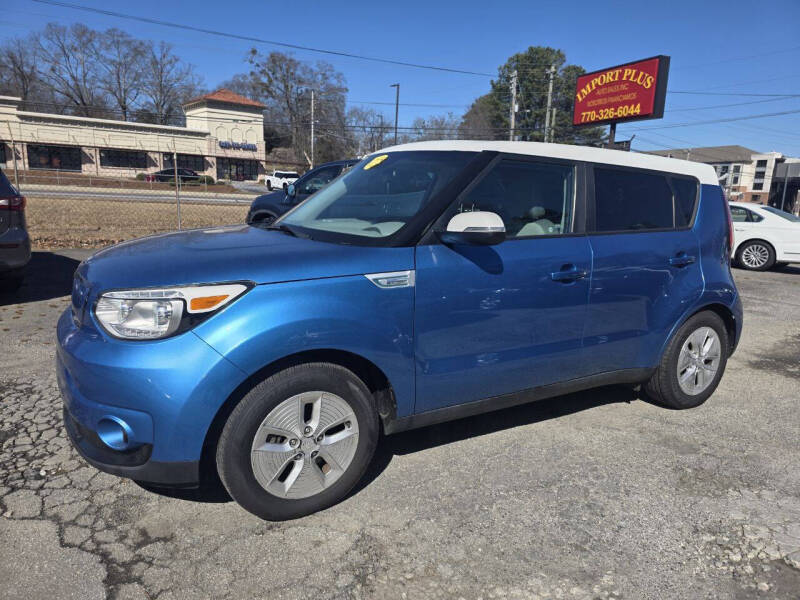 2017 Kia Soul EV EV-E