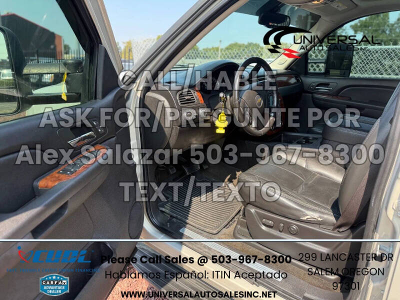 2007 Chevrolet Tahoe LT