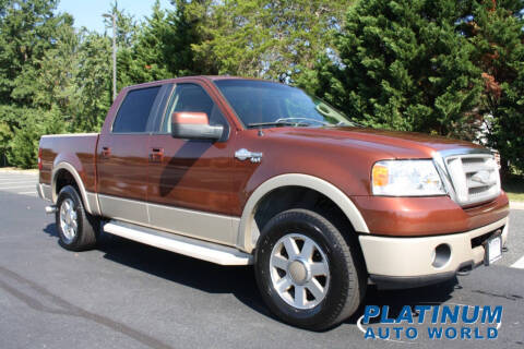 2007 Ford F-150 King Ranch