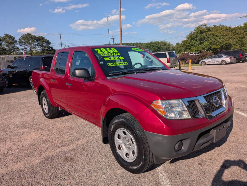 2012 Nissan Frontier S