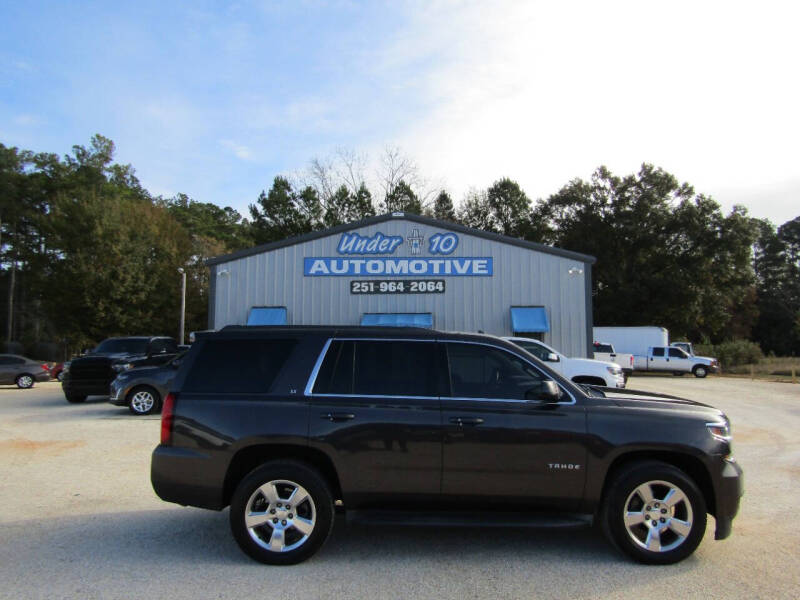 2016 Chevrolet Tahoe LT