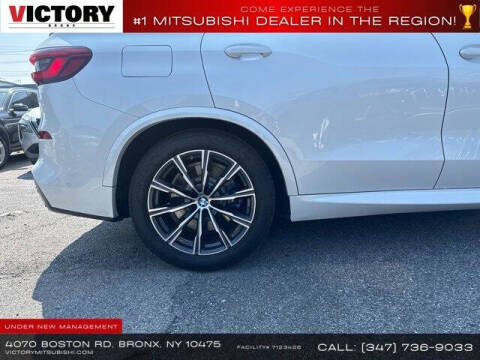 2019 BMW X5 xDrive50i