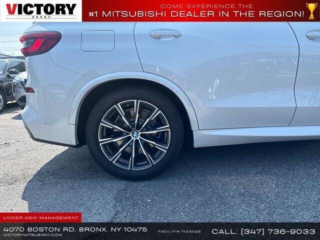 2019 BMW X5 xDrive50i