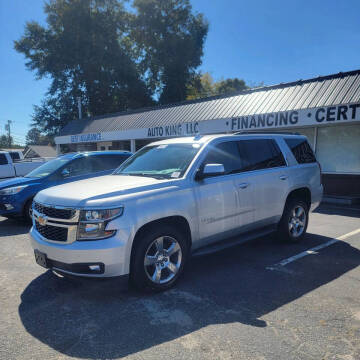 2020 Chevrolet Tahoe LT
