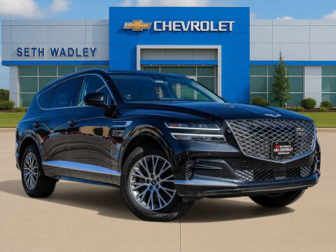 2024 Genesis GV80 2.5T
