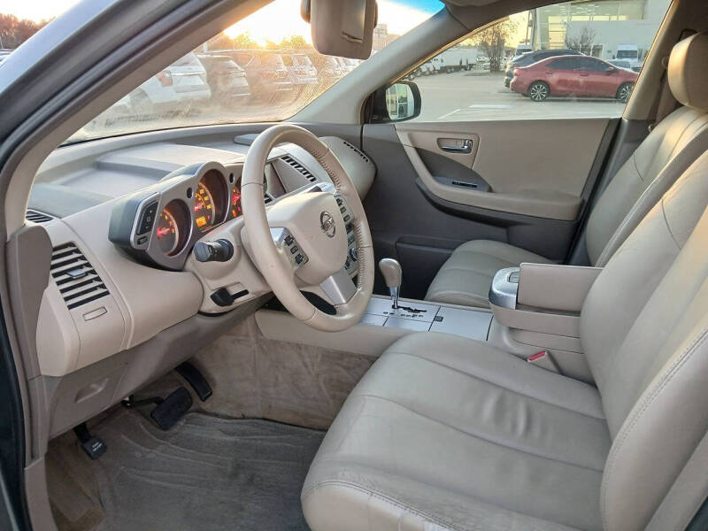 2007 Nissan Murano SL
