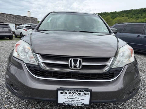 2010 Honda CR-V EX