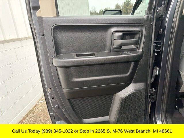 2017 RAM 1500 Express