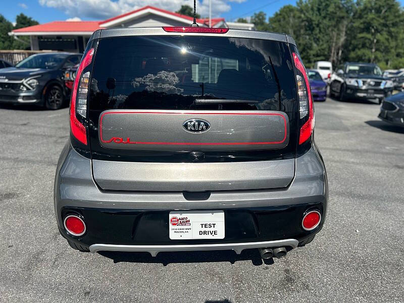 2017 Kia Soul !