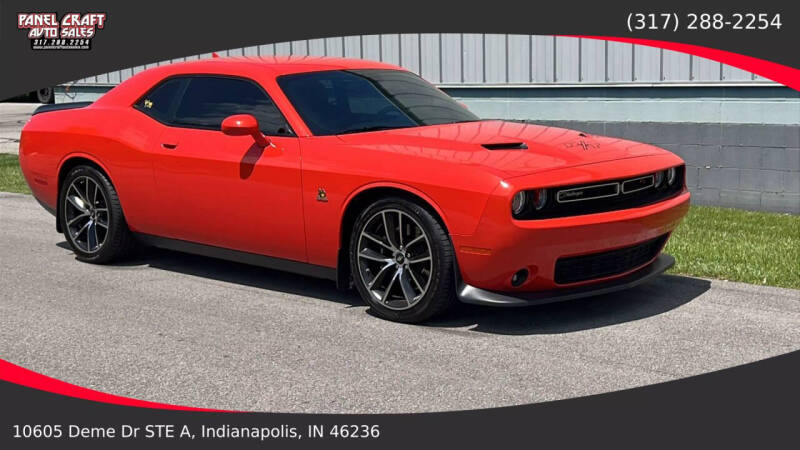 2016 Dodge Challenger