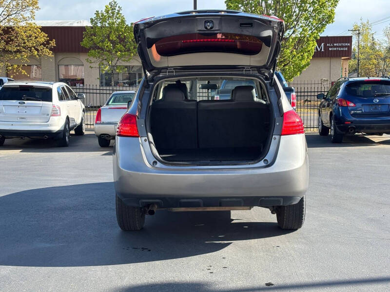 2011 Nissan Rogue S
