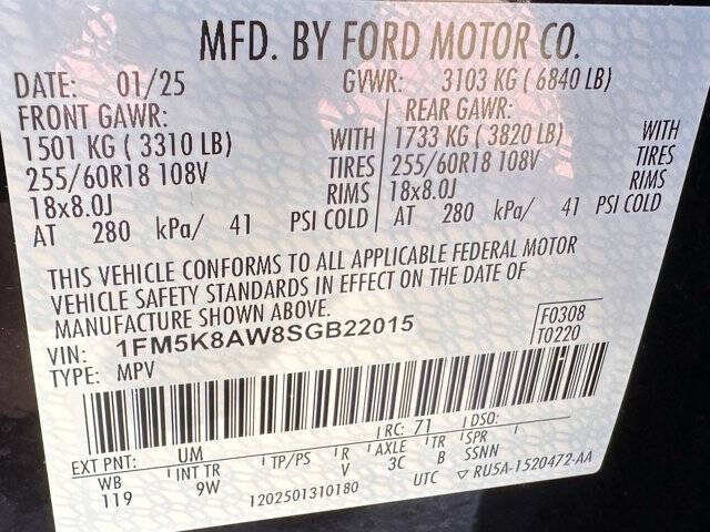 2025 Ford Explorer Hybrid Police Interceptor Utility