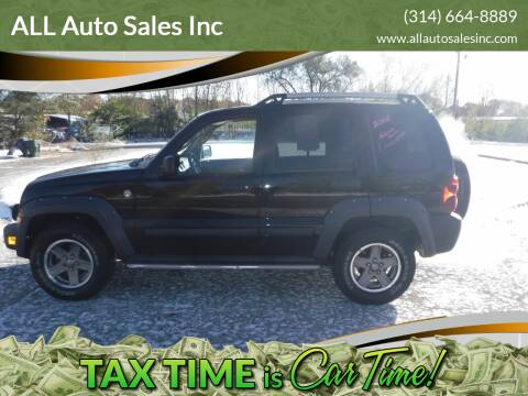2005 Jeep Liberty for sale at ALL Auto Sales Inc in Saint Louis MO