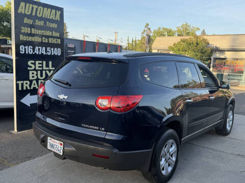 2012 Chevrolet Traverse LS