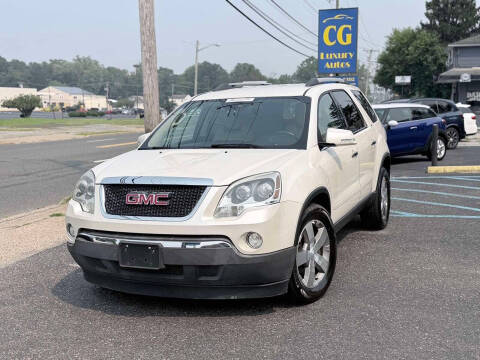 2012 GMC Acadia