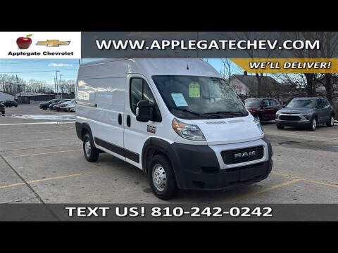2019 RAM ProMaster 1500 136 WB