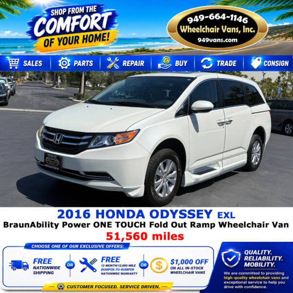 2016 Honda Odyssey EX-L