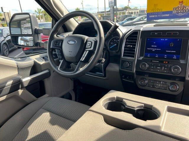 2022 Ford F-250 Super Duty