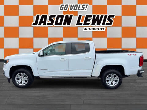 2020 Chevrolet Colorado