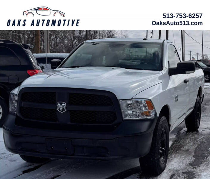 2017 RAM 1500 Tradesman