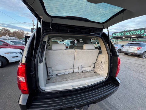 2008 Chevrolet Tahoe