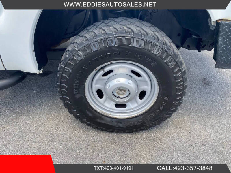 2015 Ford F-350 Super Duty